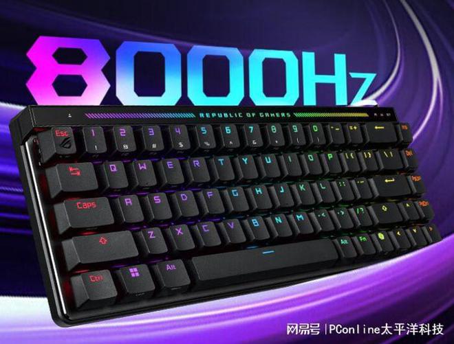 点这些键盘闭眼买就对了开元棋牌app外设盘(图1) 点这些键盘闭眼买就对了开元棋牌app外设盘(图1)