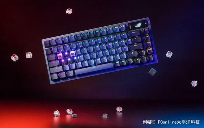 点这些键盘闭眼买就对了开元棋牌app外设盘(图3) 点这些键盘闭眼买就对了开元棋牌app外设盘(图3)