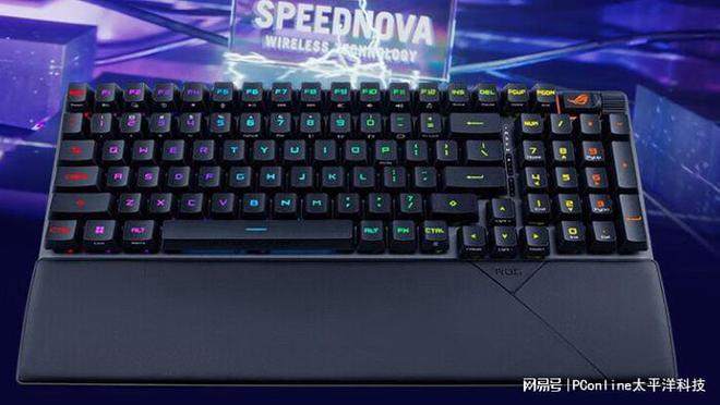 点这些键盘闭眼买就对了开元棋牌app外设盘(图4) 点这些键盘闭眼买就对了开元棋牌app外设盘(图4)