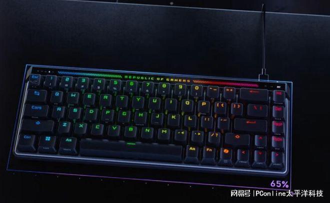 点这些键盘闭眼买就对了开元棋牌app外设盘(图9) 点这些键盘闭眼买就对了开元棋牌app外设盘(图9)